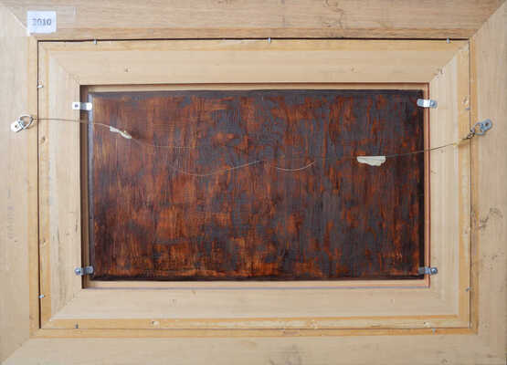 Неизвестный художник (подпись И. Ендогуровъ). Пейзаж 